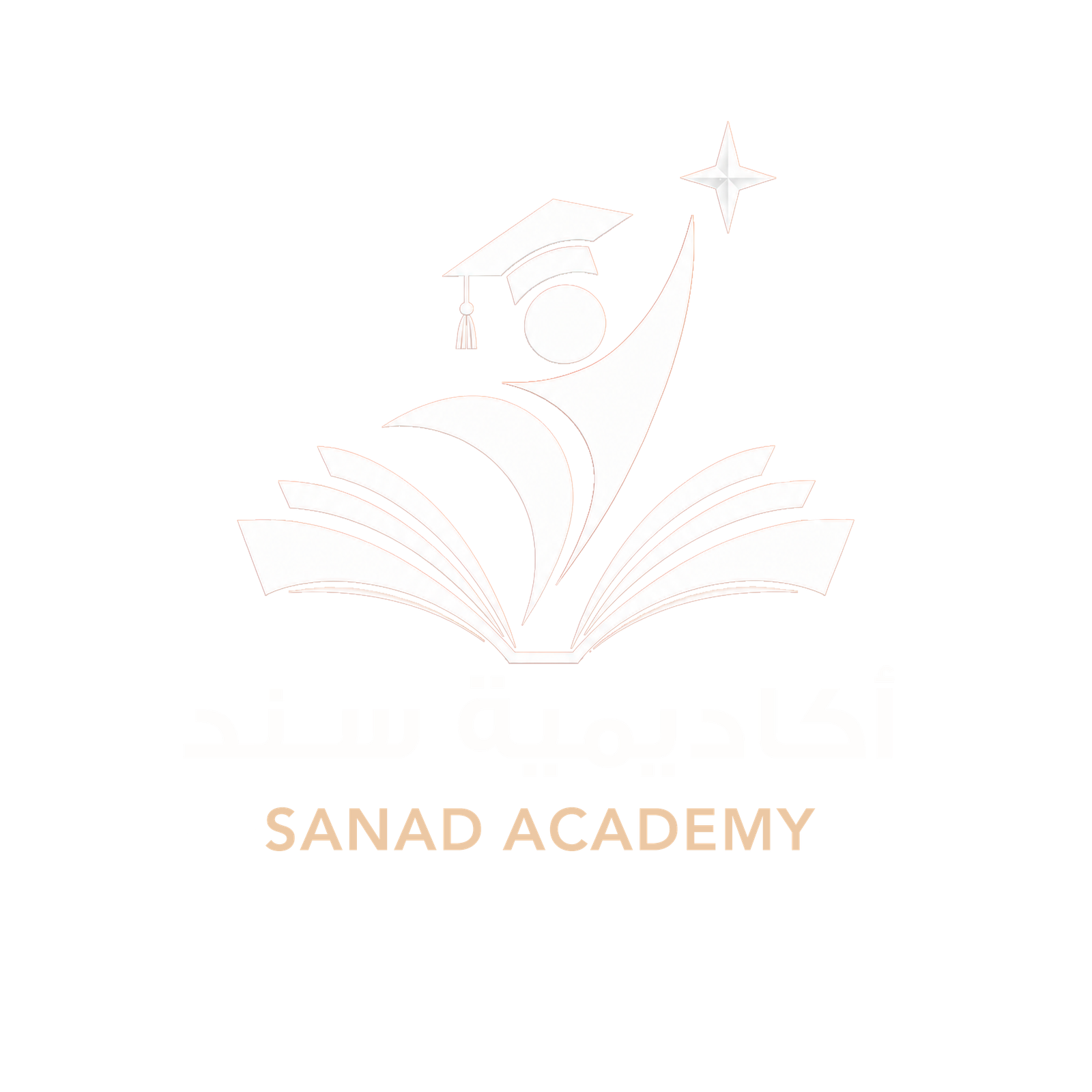 أكاديمية سند