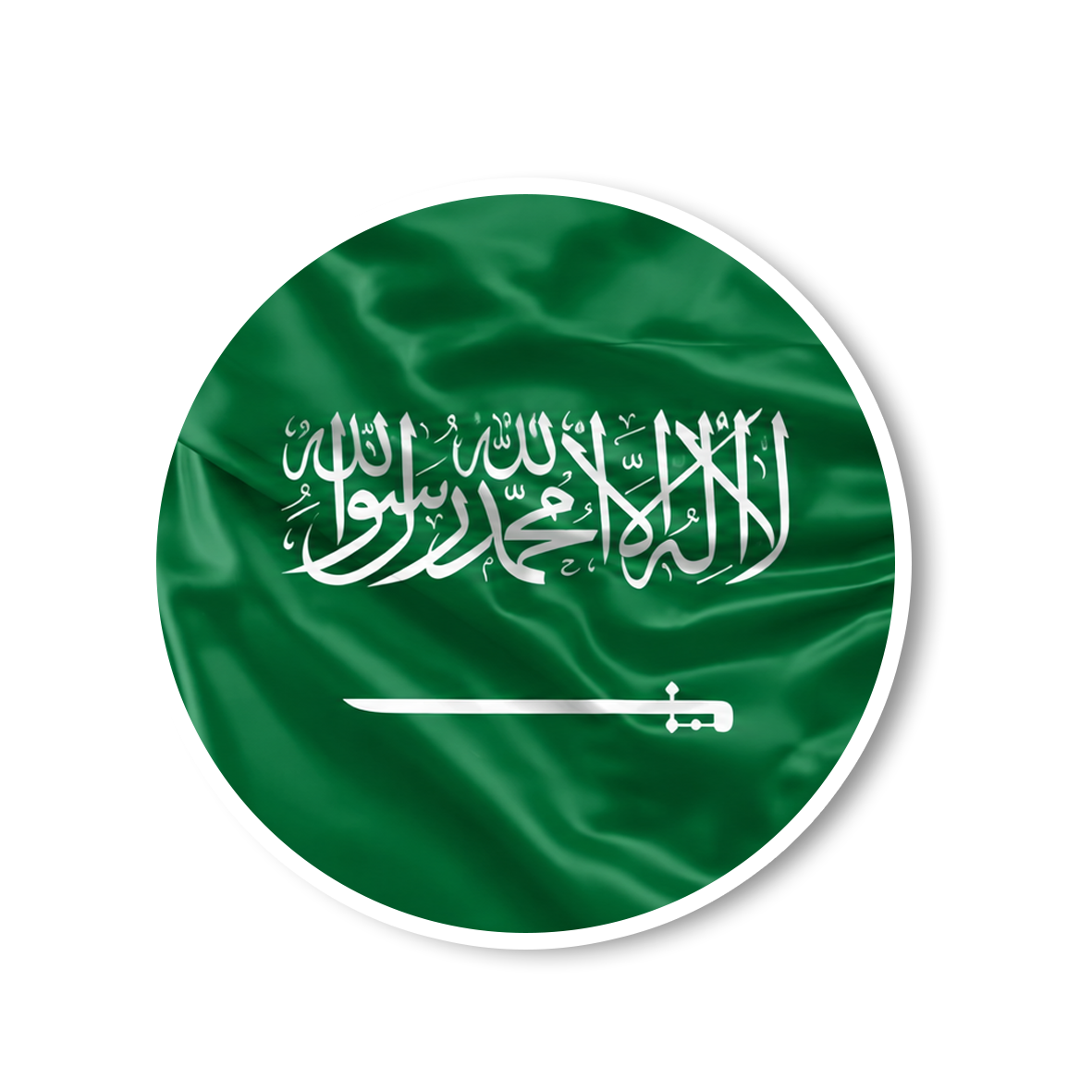 علم السعودية
